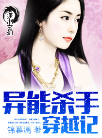 ����ɱ�ִ�Խ��