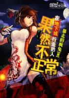 �ڵ��³����ߵ��˹�Ȼ������