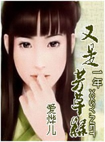 ����һ�근����