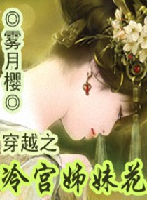 ��Խ֮�乬��û�