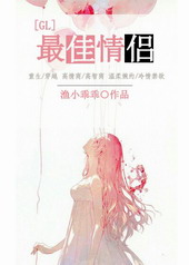 �������[GL]