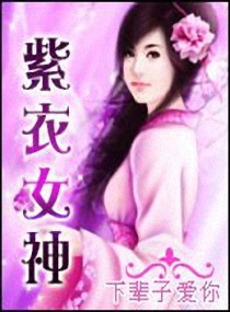 ����Ů��