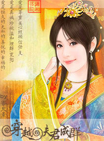 ��Խ�����Ⱥ