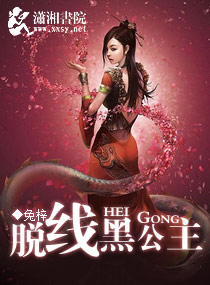 ���ߺڹ���