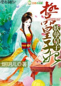 �������Ӽ�Ʒ������