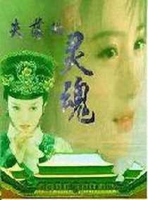 ʧ������