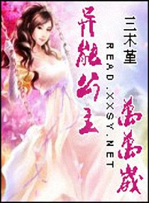 ���ܹ���������