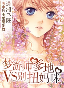 ����˧����VS��Ť����