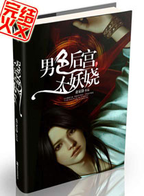 ���к�̫���