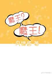 ħ����ħ����