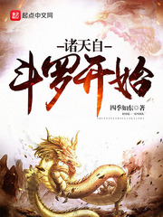 �����Զ��޿�ʼ