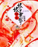 ���ϣ������ִ�Խ�ˣ�