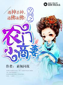 �ռ�֮ũ��С����