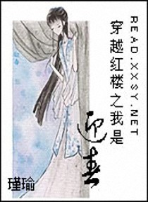 ��Խ��¥֮����ӭ��