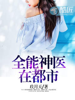 ȫ����ҽ�ڶ���