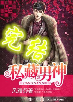 ˽������