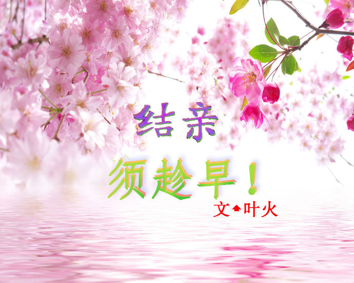 ��������磡