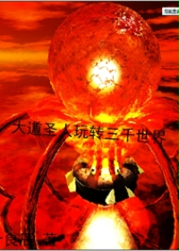 ���ʥ����ת��ǧ����