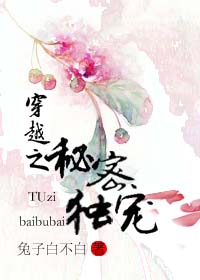 ��Խ֮���ܶ���