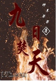 ���շ���