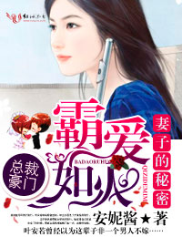 �԰�������ӵ�����