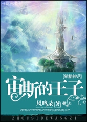 [ϣ����]��˹������