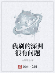 ��ˢ����Ԩ��������