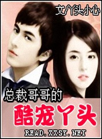 �ܲø���Ѿͷ