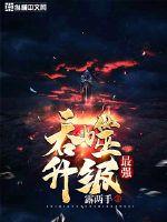 ��ǿ��������