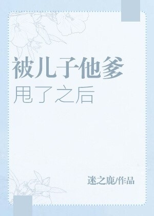 ����������˦��֮��