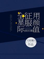 ����ֵ����ȫ�Ǽ�[����Ȧ]