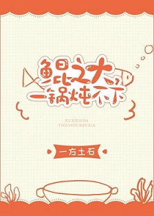 ��֮��һ��������