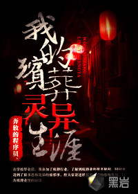 �ҵ�������������