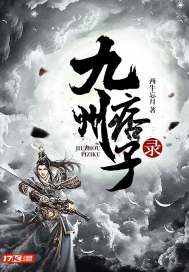 ����Ʀ��¼