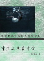 ����֮��Ϯǧ��