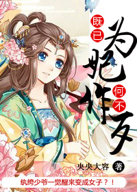 ����Ϊ�����β�����