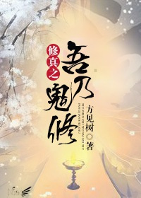 ����֮���˹���