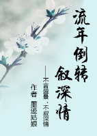 ���굹ת������