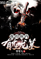 �ҵ�����������Ĺ