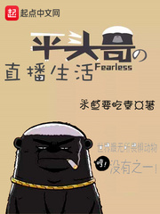 ƽͷ���ֱ������