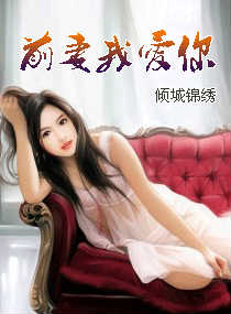 ǰ���Ұ���