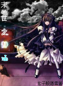 ĩ��֮����