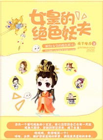 Ů�ʵľ�ɫ����