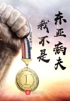 �Ҳ��Ƕ��ǲ���