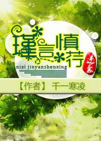 ���Ⱦ�Ӣ֮�������