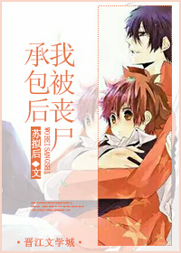 �ұ�ɥʬ�а��Ժ�