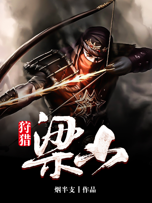 ������ɽ