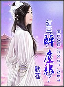 �쳾��,��Ե��