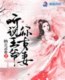 ��˵��ү�����