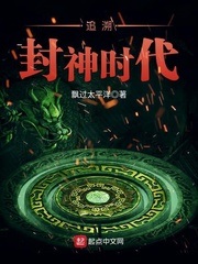 ׷�ݷ���ʱ��